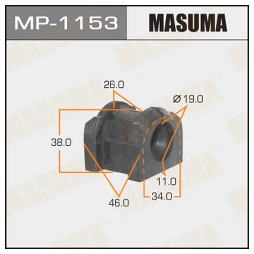   MASUMA MP1153