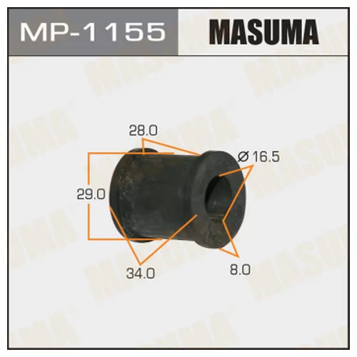   MASUMA  /REAR/ CAMRY/ ACV30L, MCV30L MP1155