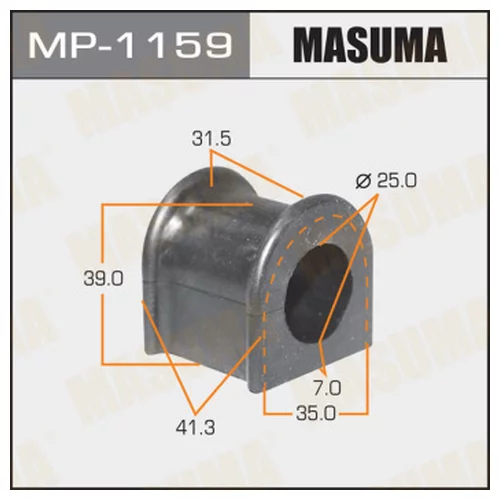   MASUMA 2. MP1159