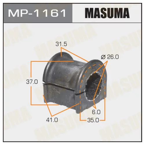   MASUMA  /FRONT/ ESTIMA/ ACR30 [.2] MP1161