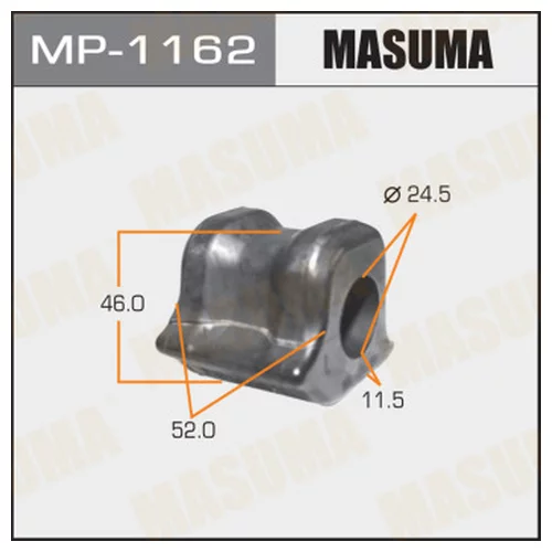   MASUMA MP1162