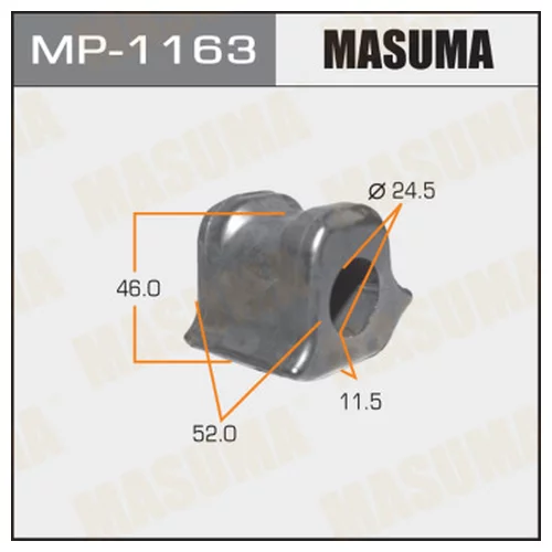   MASUMA MP1163