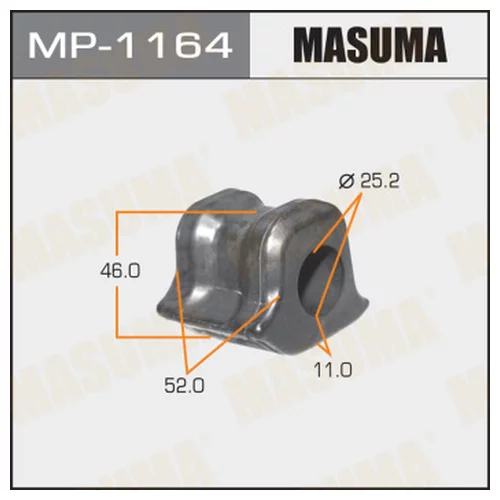   MASUMA MP1164