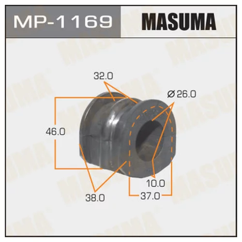   MASUMA MP1169