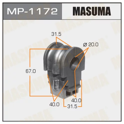   MASUMA MP1172