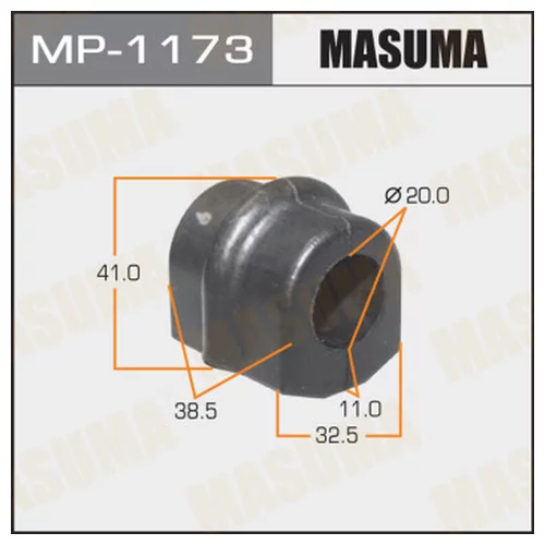   MASUMA MP1173