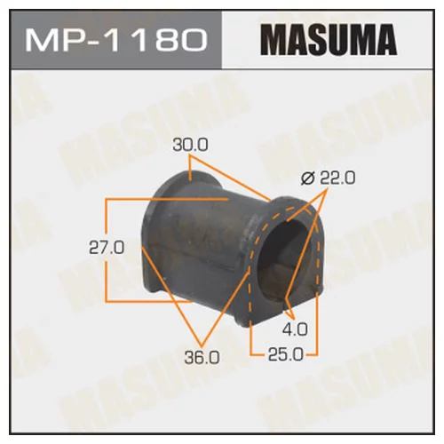   MASUMA MP1180