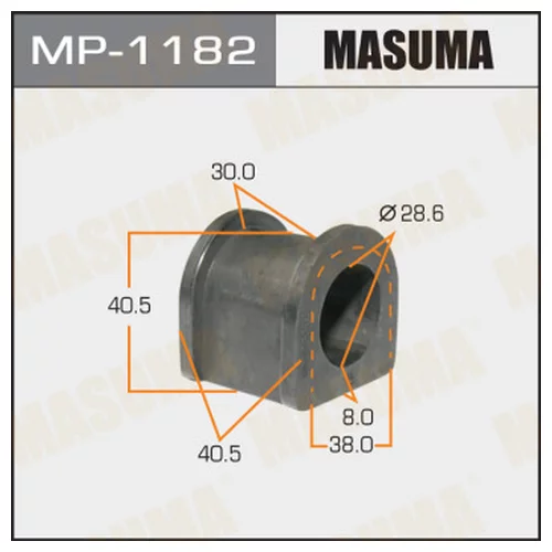   MASUMA MP1182