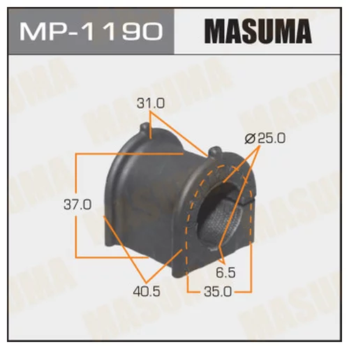   MASUMA 2. MP1190