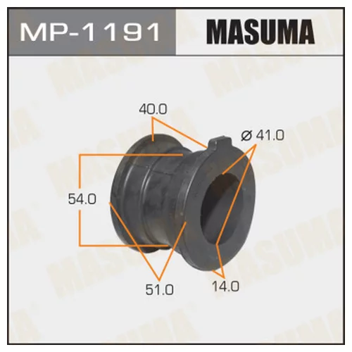   Masuma ( 2 ) MP1191 MASUMA