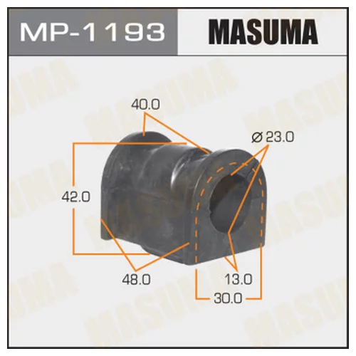   Masuma MP1193 MASUMA