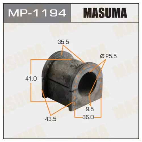   MASUMA MP1194