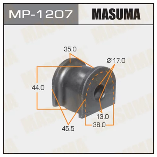   MASUMA MP1207