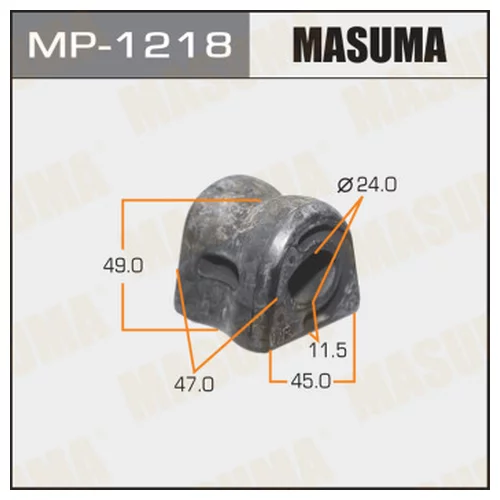   MASUMA MP1218