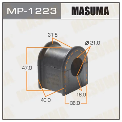   MASUMA MP1223