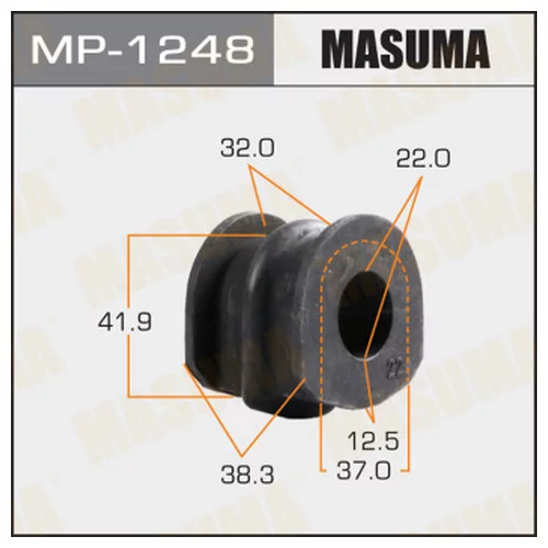   MASUMA MP1248