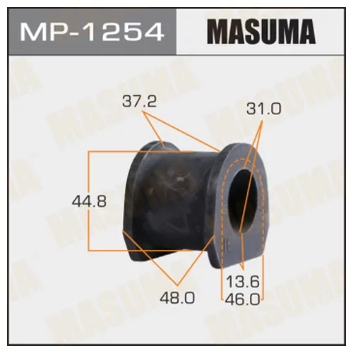   MASUMA MP1254