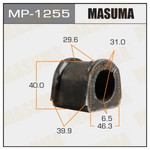   MASUMA MP1255