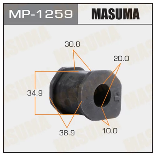   MASUMA MP1259