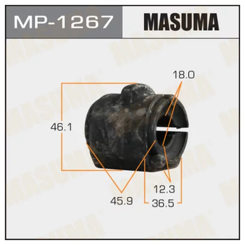   MASUMA MP1267