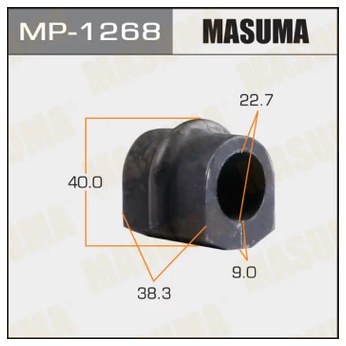   MASUMA MP1268