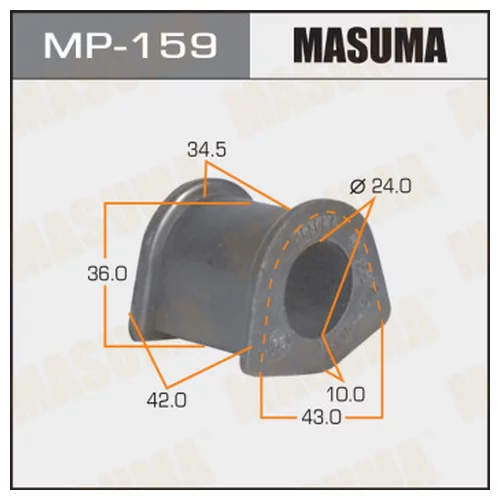    MASUMA    -2. MP-159