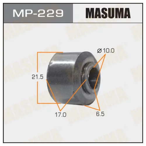     MASUMA   .10 MP-229