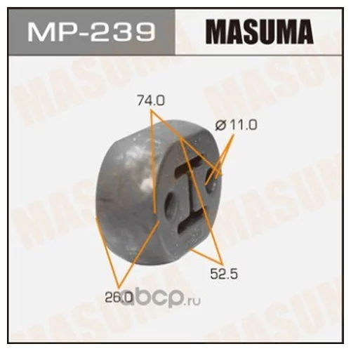      MASUMA MP-239