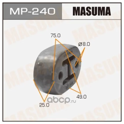     MASUMA MP-240