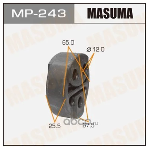   MASUMA  - 2 MP-243