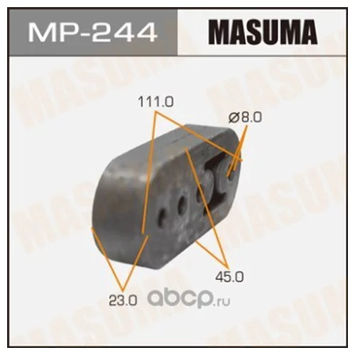   MASUMA MP-244