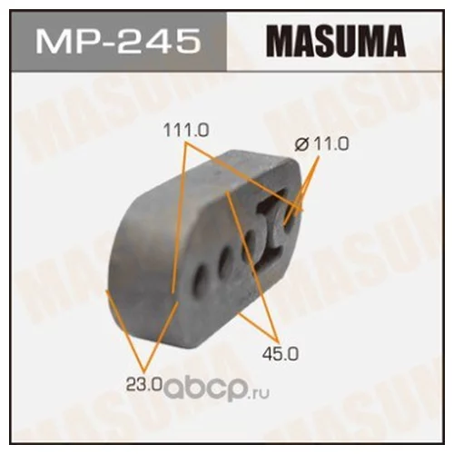    MASUMA MP-245