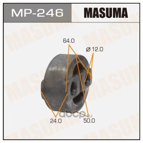     MASUMA MP-246