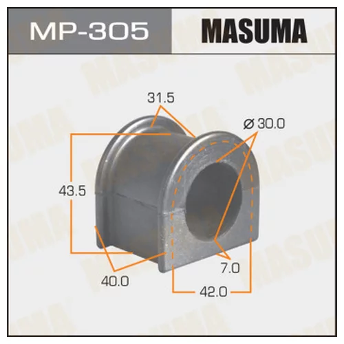   MASUMA  /FRONT/ KZH106,KZH116,KZH12#,KZH138,LH107   -2. MP-305