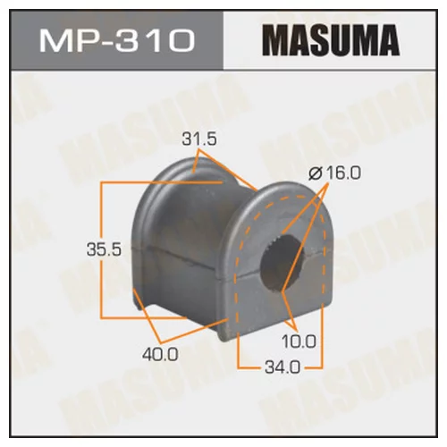   MASUMA  /FRONT/REAR/ HIACE LH1#3, RZH1#2, L.C. ##J9#   -2. MP-310