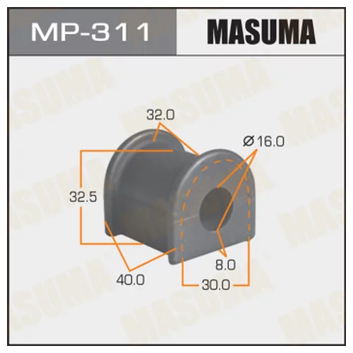   MASUMA  /REAR/ CROWN #S130  -2.  MP-035 MP-311