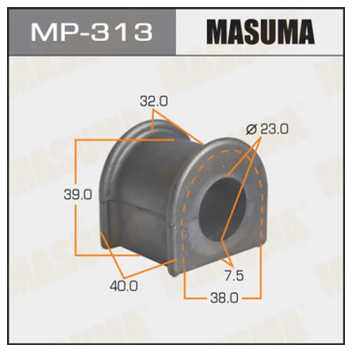   MASUMA  /REAR/ HIACE LH100, 107, RZH100, 101   -2. MP-313