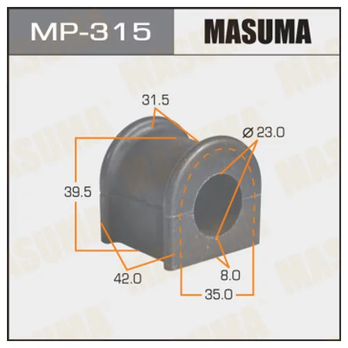   MASUMA  /REAR/ LAND CRUISER ##J101, 100   -2. MP-315