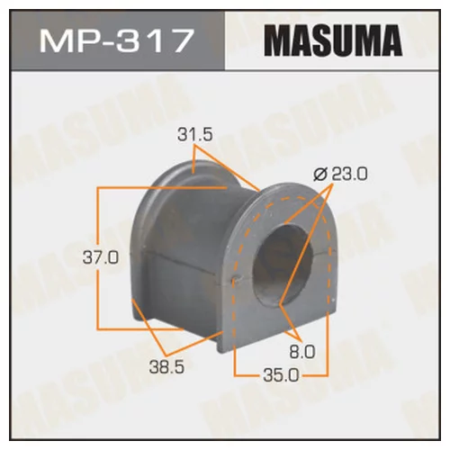   MASUMA  /FRONT/ MARK II ##X115..WG, ALTEZA JCE15   -2. MP-317