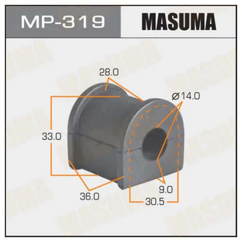   MASUMA  /REAR/ COROLLA AE100,101,104, CE100, EE101   -2. MP-319