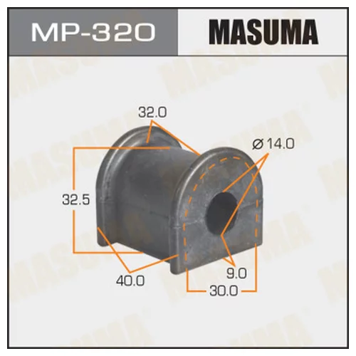   MASUMA  /REAR/ CROWN ##S130 .. WG   -2. MP-320