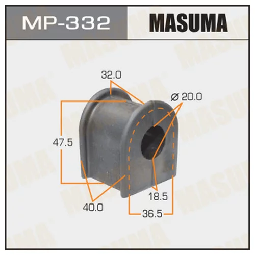   MASUMA  /REAR/  MARK II,CHASER,CRESTA/JZX90  -2. MP-332