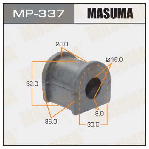   MASUMA  /REAR/ COROLLA/ AE10#    -2. MP-337