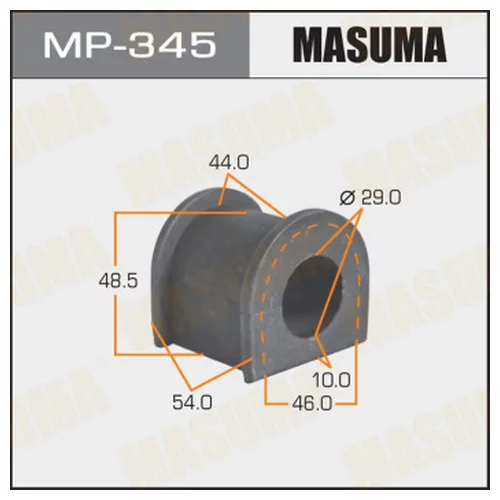   MASUMA  /REAR/ DUNA BU60   -2. MP-345