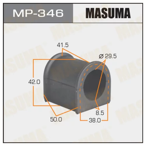   MASUMA  /FRONT/ CROWN #ZS13#, LS141   -2. MP-346