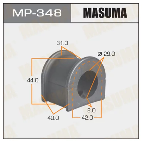   MASUMA  /FRONT/ HIACE ##H100, 110, 120,132, RZH101    -2. MP-348