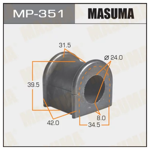   MASUMA  /REAR/ LAND CRUISER HDJ101, UZJ100..VX, VXL   -2. MP-351