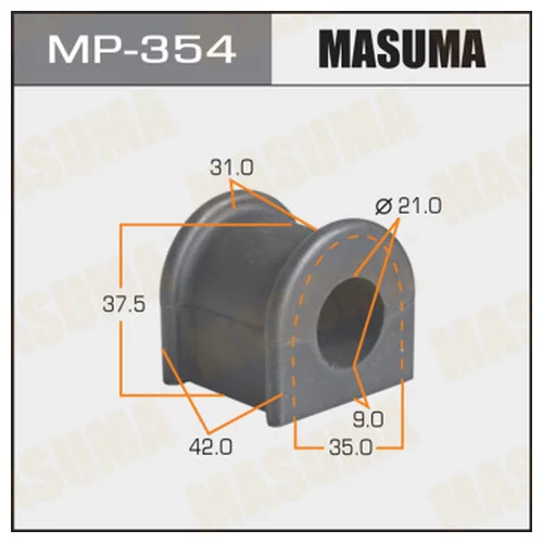   MASUMA  /FRONT/ VISTA, VISTA ARDEO ##V5#   -2. MP-354