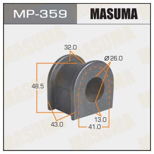   MASUMA  /FRONT/ ESTIMA TCR1#, 2#, CXR1#, 20   -2. MP-359