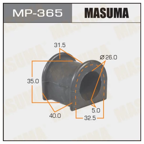   MASUMA  /FRONT/ CELICA ST183, SURF LN13#, VZN130    -2. MP-365